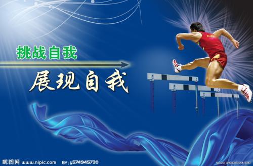 中国建筑工程施工许可证模板/图片